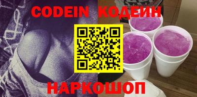 кокаин Берёзовский