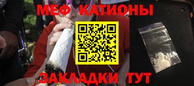 кокаин Берёзовский