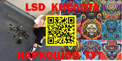 кокаин Берёзовский