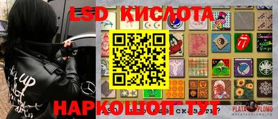 кокаин Берёзовский