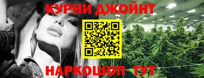 кокаин Берёзовский