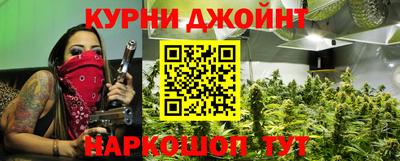 кокаин Берёзовский