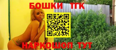 кокаин Берёзовский