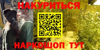 ешки Беслан