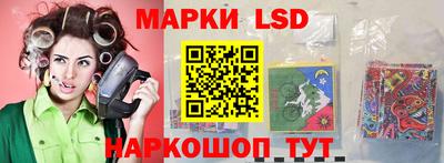 кокаин Берёзовский