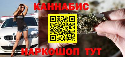 кокаин Берёзовский