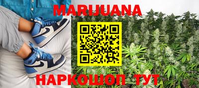 ешки Беслан