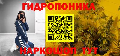 кокаин Берёзовский