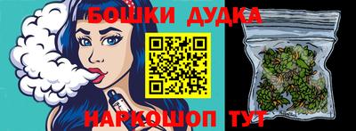 кокаин Берёзовский