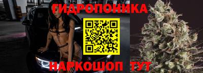 ешки Беслан