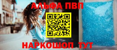 кокаин Берёзовский