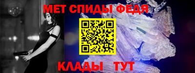 ешки Беслан