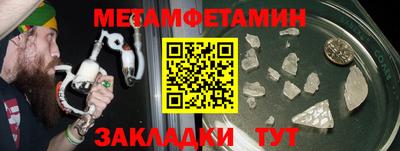 ешки Беслан