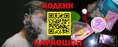 кокаин Берёзовский