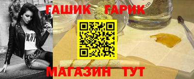 ешки Беслан
