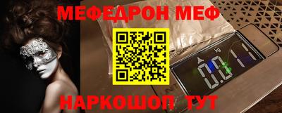 кокаин Берёзовский
