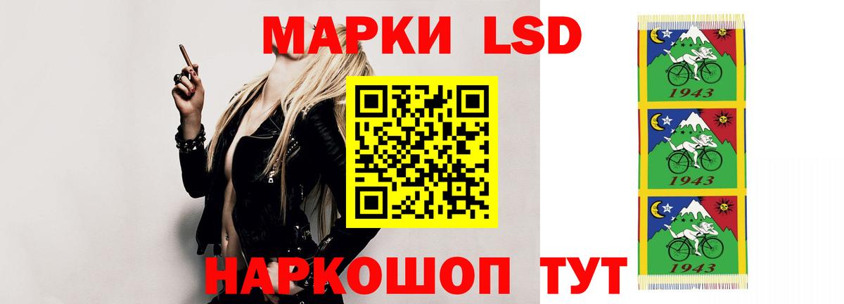 Codein  Каннабис  Cocaine  MDMA  Бузулук  Гашиш  Альфа ПВП СК   Мефедрон   Вход с VPN 